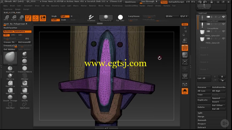 Zbrush与3dsmax游戏武器建模视频教程的图片5