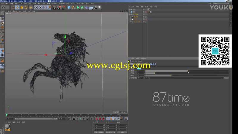 创意C4D结合藤蔓插件制作藤条编织的飞马视频教程的图片2