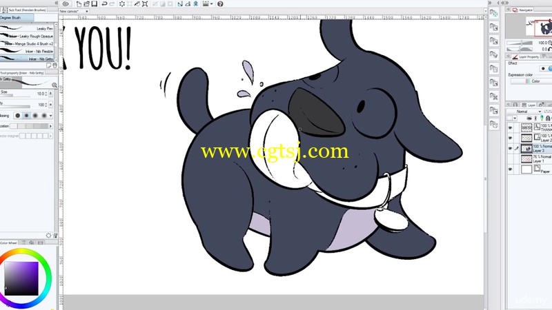 小狗数字绘画与上色实例训练视频教程的图片4