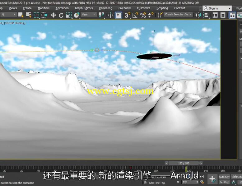 3dsMax 2018新功能训练视频教程(中文字幕)的图片4