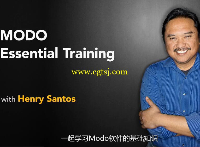Modo三维设计全面核心训练视频教程(中文字幕)的图片5