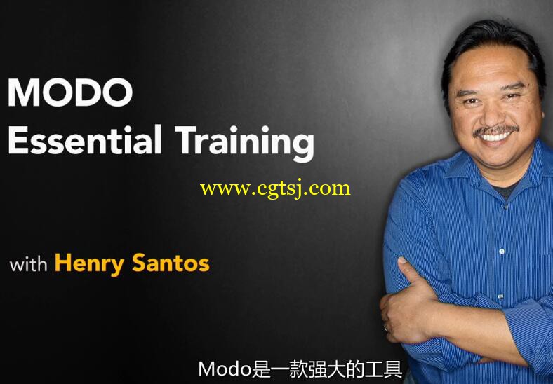 Modo三维设计全面核心训练视频教程(中文字幕)的图片6