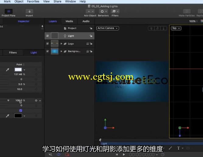 Motion 5全面核心特效技术训练视频教程(中文字幕)的图片5