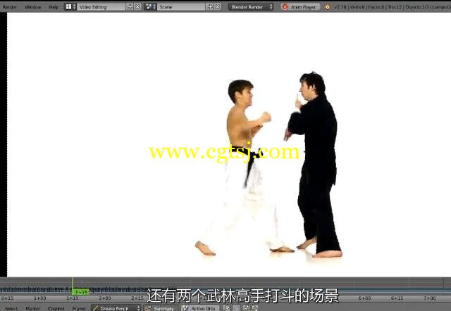 角色动画细化动作技能训练视频教程(中文字幕)的图片7