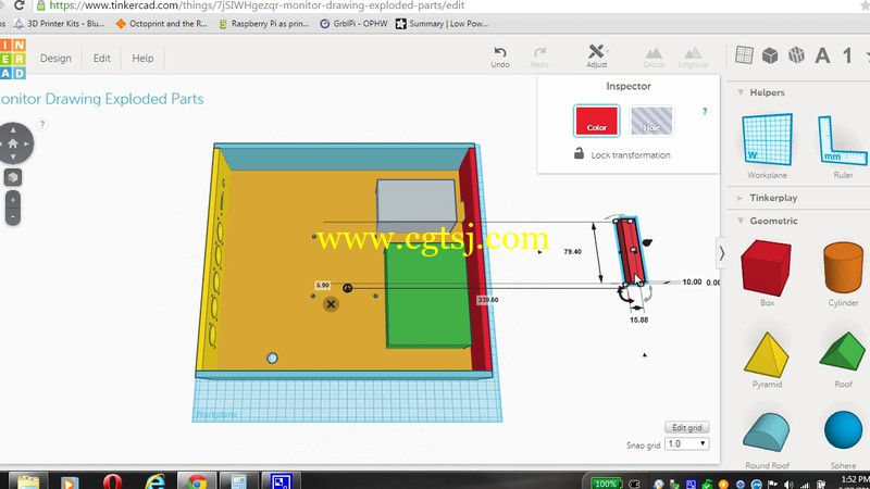 Tinkercad激光切割设计训练视频教程的图片1