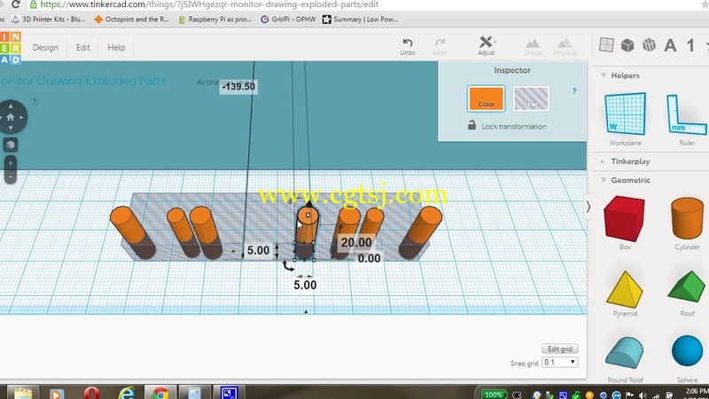 Tinkercad激光切割设计训练视频教程的图片2