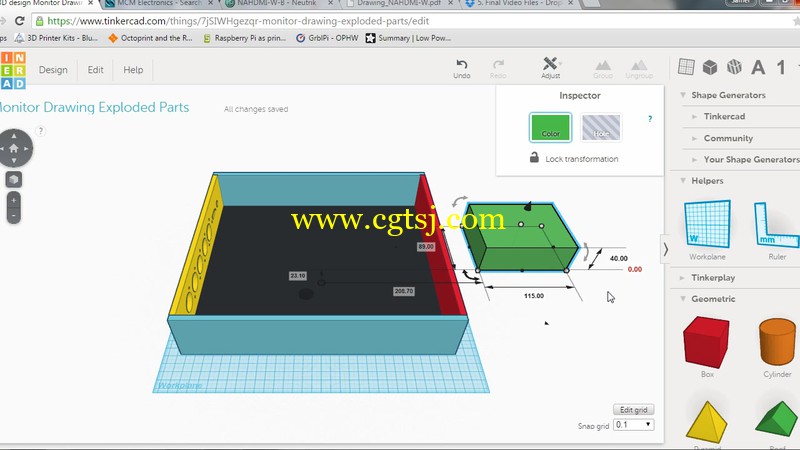 Tinkercad激光切割设计训练视频教程的图片3