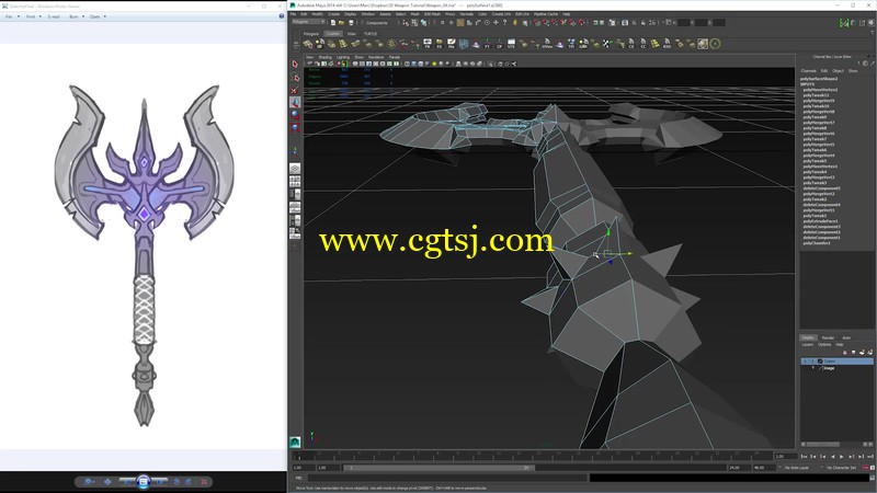 3D-Coat斧头游戏武器实例制作视频教程的图片1