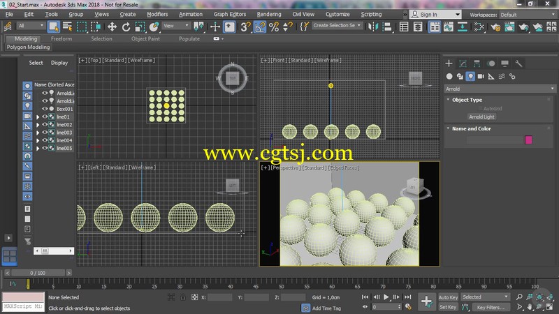 3dsmax灯光照明技术基础核心训练视频教程的图片2