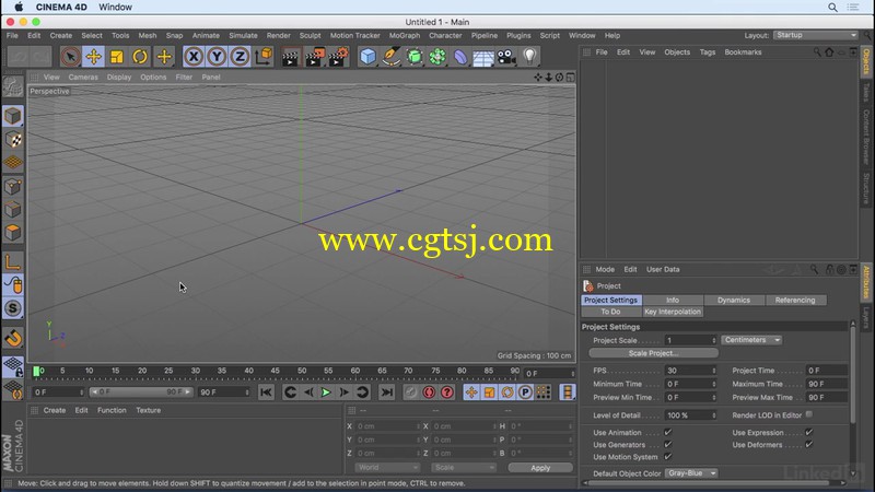 C4D R18基础入门视频教程的图片3