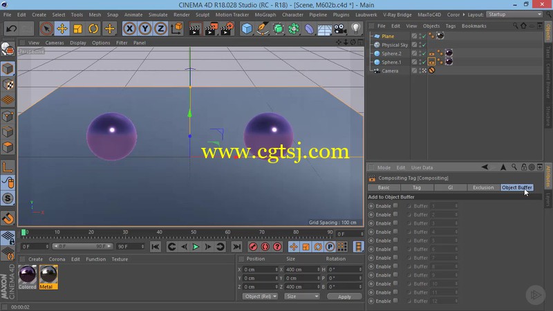 C4D渲染技术基础核心训练视频教程的图片4