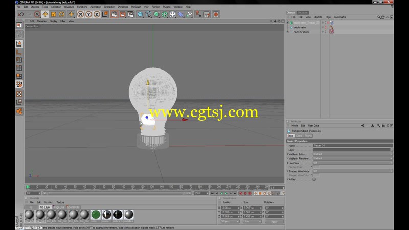 全新炫酷灯泡特效C4D视频教程带工程文件的图片1