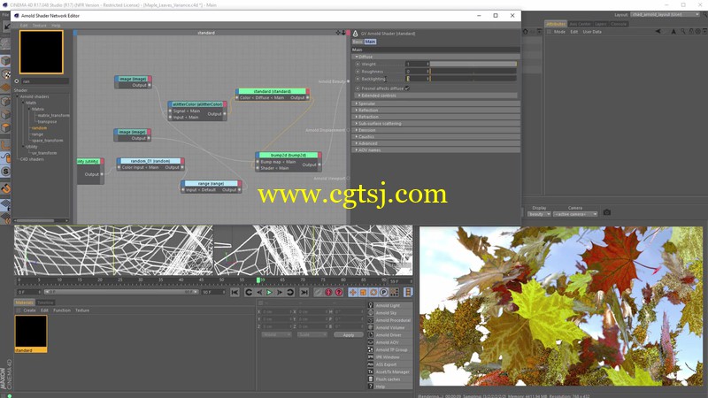 阿诺德渲染器Variance方差技术模拟重复着色器材质-GSG灰猩猩C4D视频教程的图片2