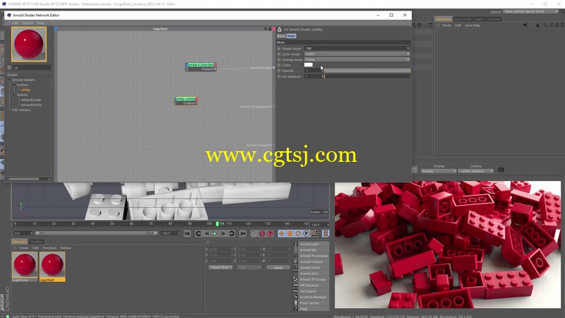 阿诺德渲染器Variance方差技术模拟重复着色器材质-GSG灰猩猩C4D视频教程的图片3