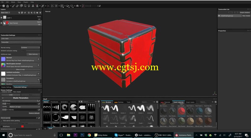 3D游戏艺术家职业终极指南视频教程的图片3