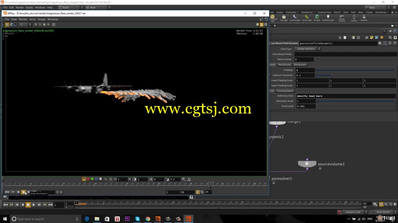 Houdini飞机烟雾群集特效实例制作视频教程的图片4
