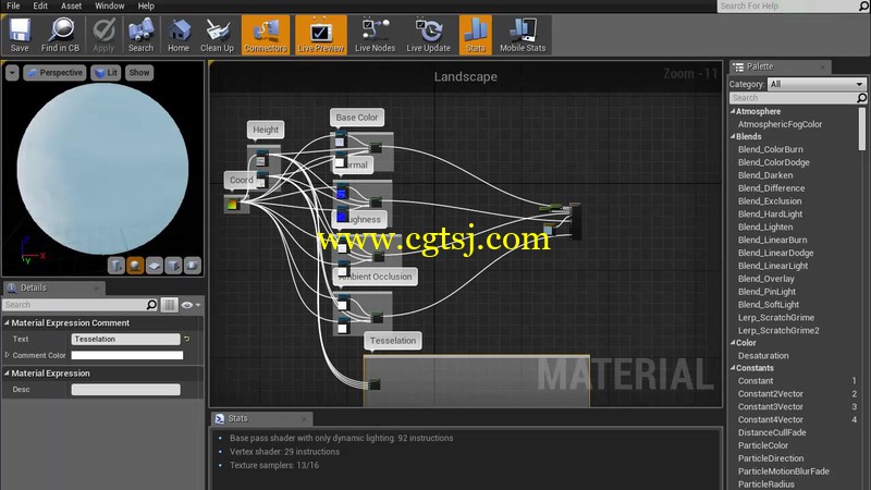 Substance Designer冬天雪景纹理制作视频教程合辑的图片1