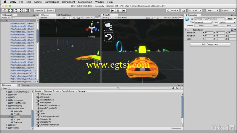 Unity游戏设计综合训练视频教程的图片3
