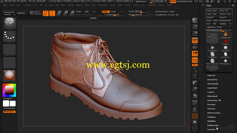ZBrush真实皮鞋超精细雕刻制作视频教程的图片2