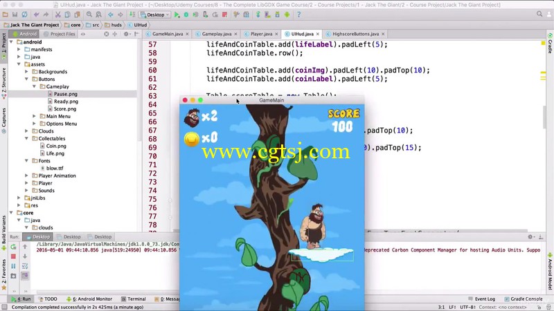 libGdx与Java游戏制作训练视频教程的图片3