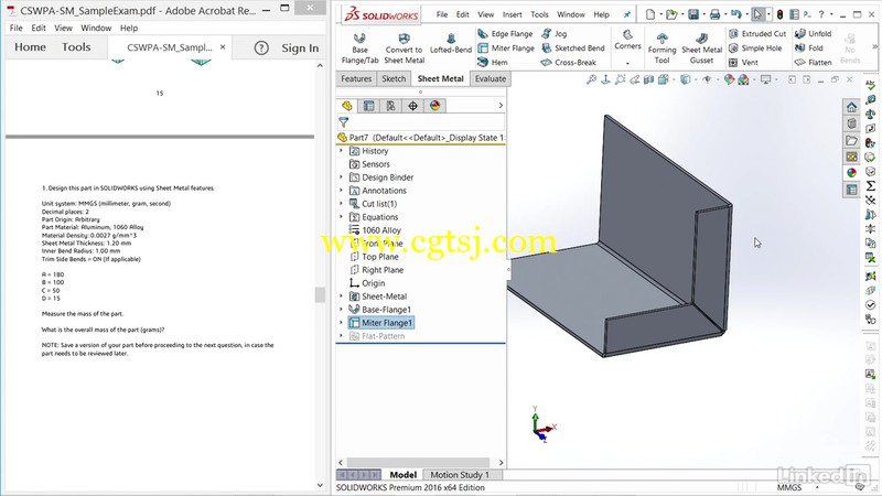 Solidworks认证级钣金设计训练视频教程的图片3