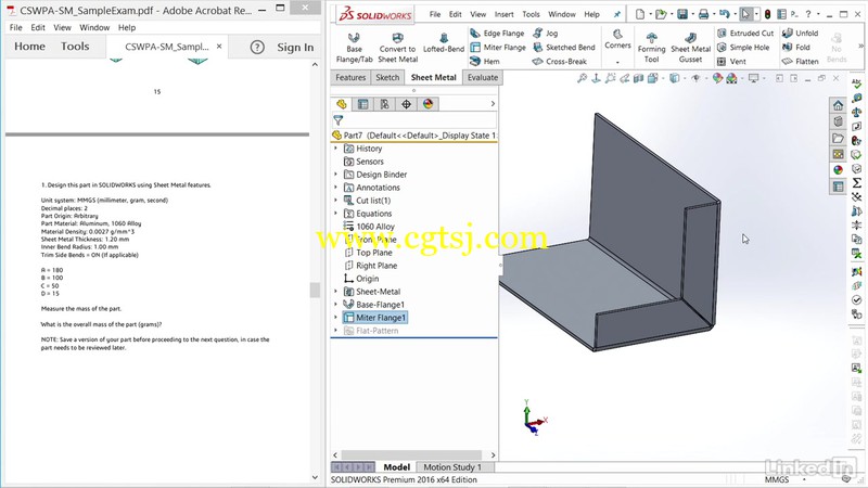 Solidworks认证级钣金设计训练视频教程的图片3