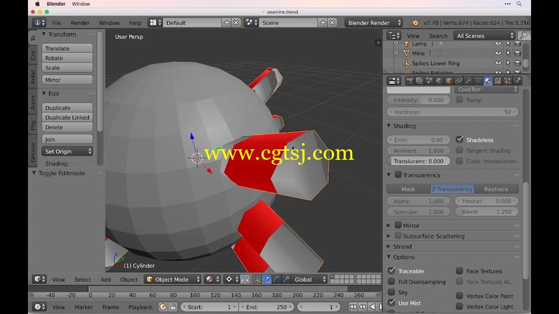 Blender游戏素材模型制作视频教程的图片2