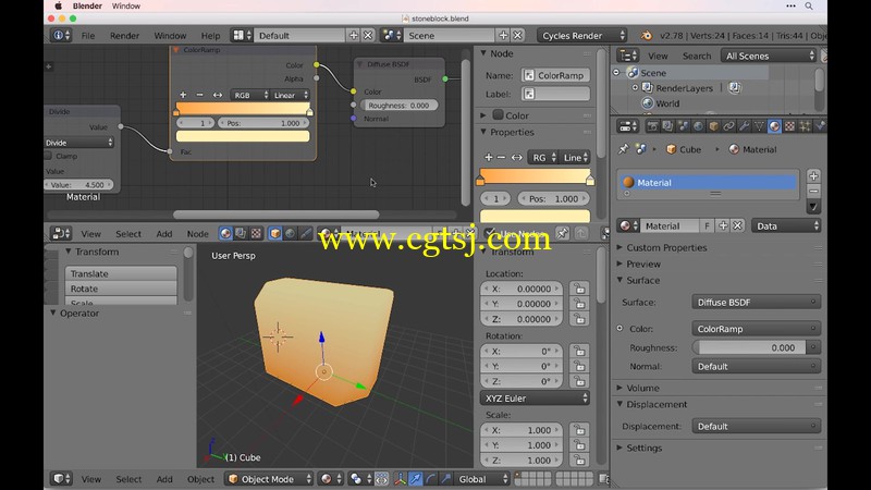 Blender游戏素材模型制作视频教程的图片3