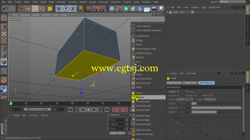 C4D传统侧卸式矿车建模视频教程的图片3