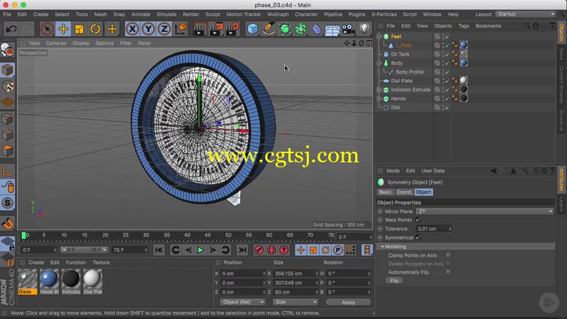 C4D样条线使用技术训练视频教程的图片1