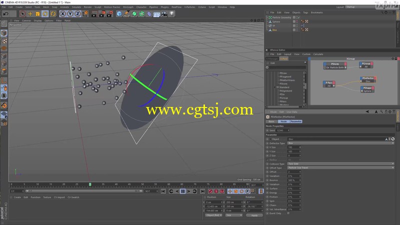 C4D粒子特效核心技术大师级训练视频教程的图片4