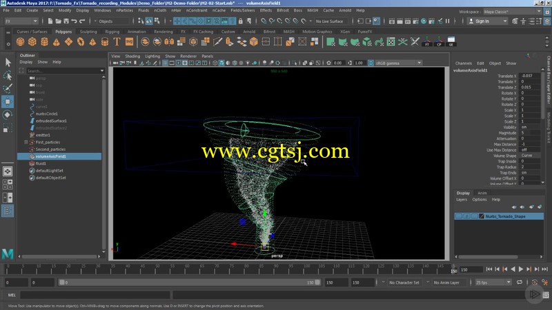 Maya强大龙卷风例子特效实例训练视频教程的图片2