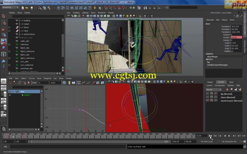 Maya与Mentalray高质量渲染技术大师级视频教程的图片3