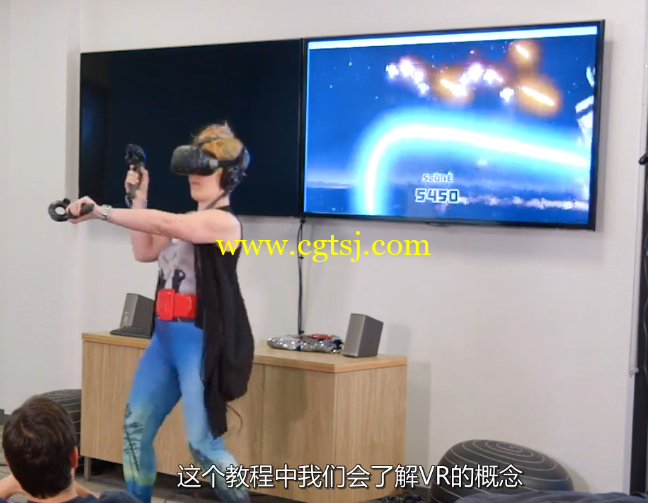 VR虚拟现实工作原理与行业概述视频教程(中文字幕)的图片3