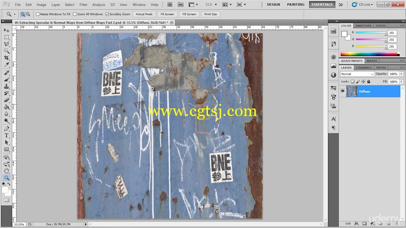用Photoshop 创建逼真照片纹理视频教程的图片2