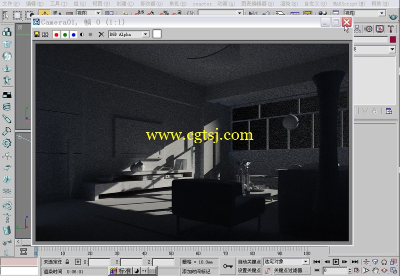 精品2014客厅实例渲染视频教程的图片4