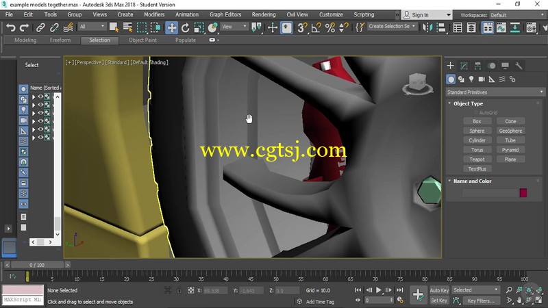 3dsmax2018拓扑技术基础核心训练视频教程的图片1