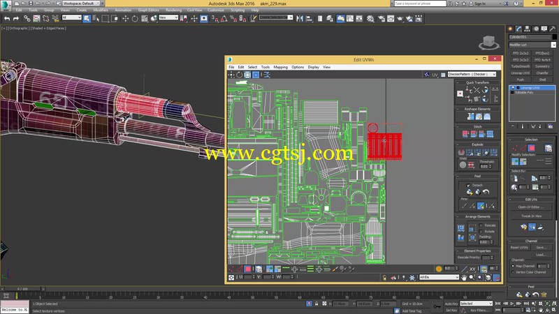 3dsmax游戏武器UV布局技术视频教程的图片1