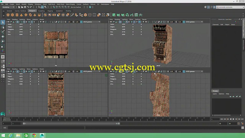 Maya 3D艺术视频教程的图片1