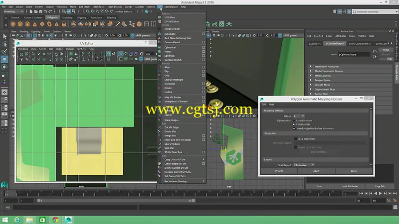 Maya 3D艺术视频教程的图片2