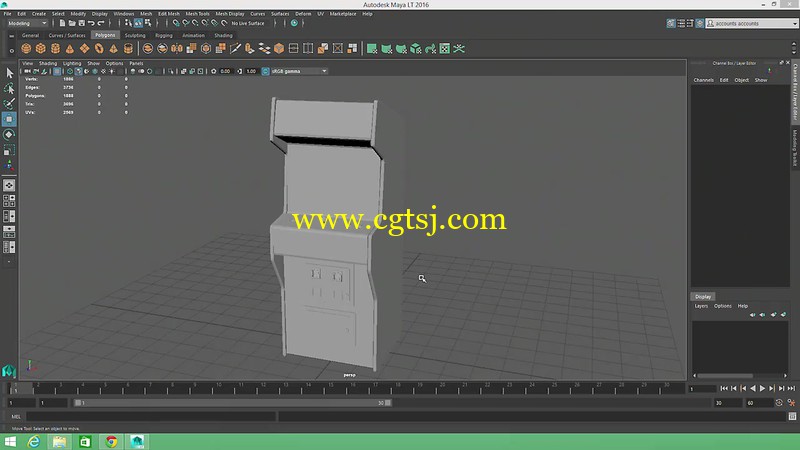 Maya 3D艺术视频教程的图片3