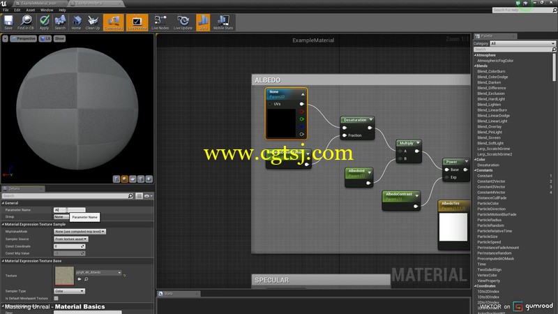 UE4游戏材质技术基础训练视频教程的图片1