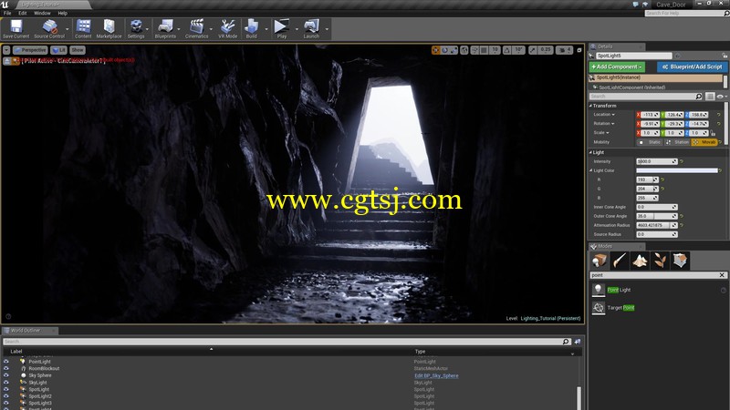 UE4游戏灯光照明技术训练视频教程的图片1
