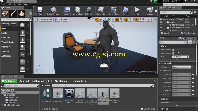 UE4游戏角色动画制作训练视频教程第四季的图片2