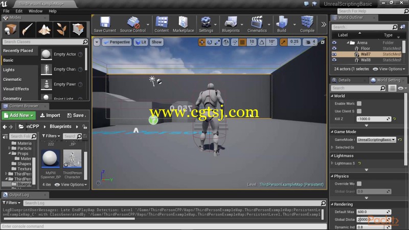 UE4编程中间概念技术视频教程的图片2