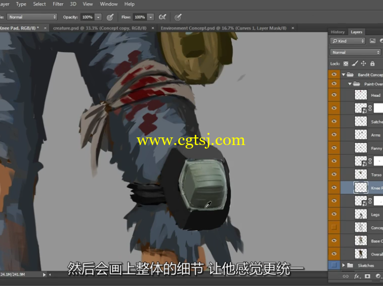动作游戏原画艺术绘画训练视频教程(中文字幕)的图片7