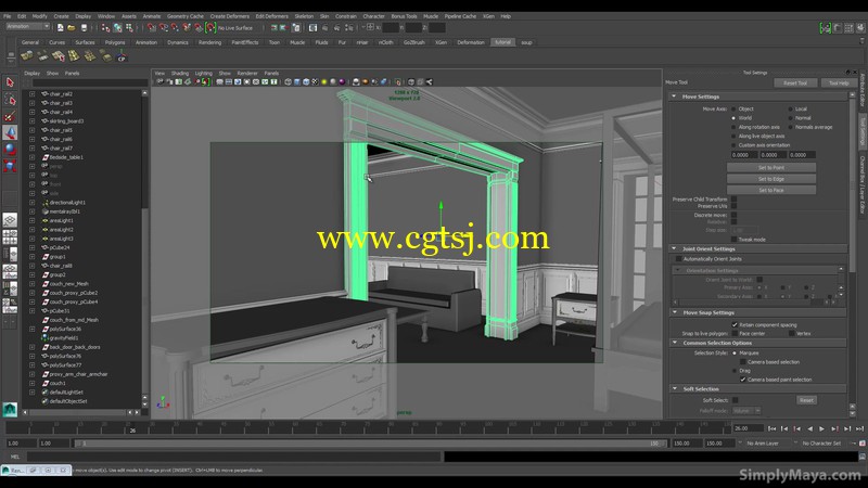 Maya简单的室内家具和内饰创建视频教程的图片1