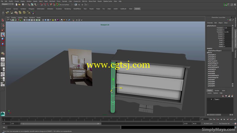 Maya简单的室内家具和内饰创建视频教程的图片3