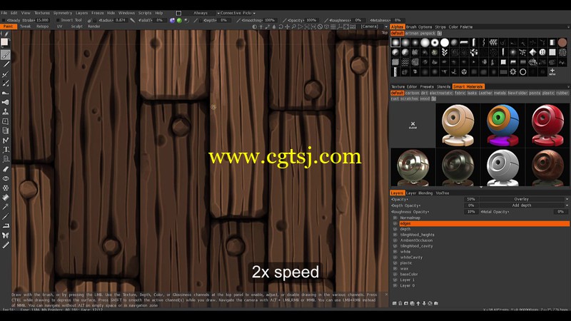 Zbrush木质纹理实例制作视频教程的图片3