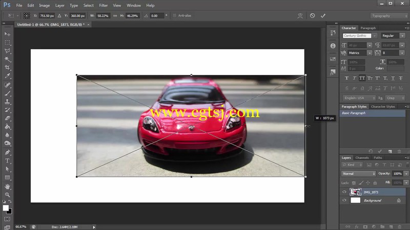 学习世界一流的平面设计Photoshop视频教程的图片6